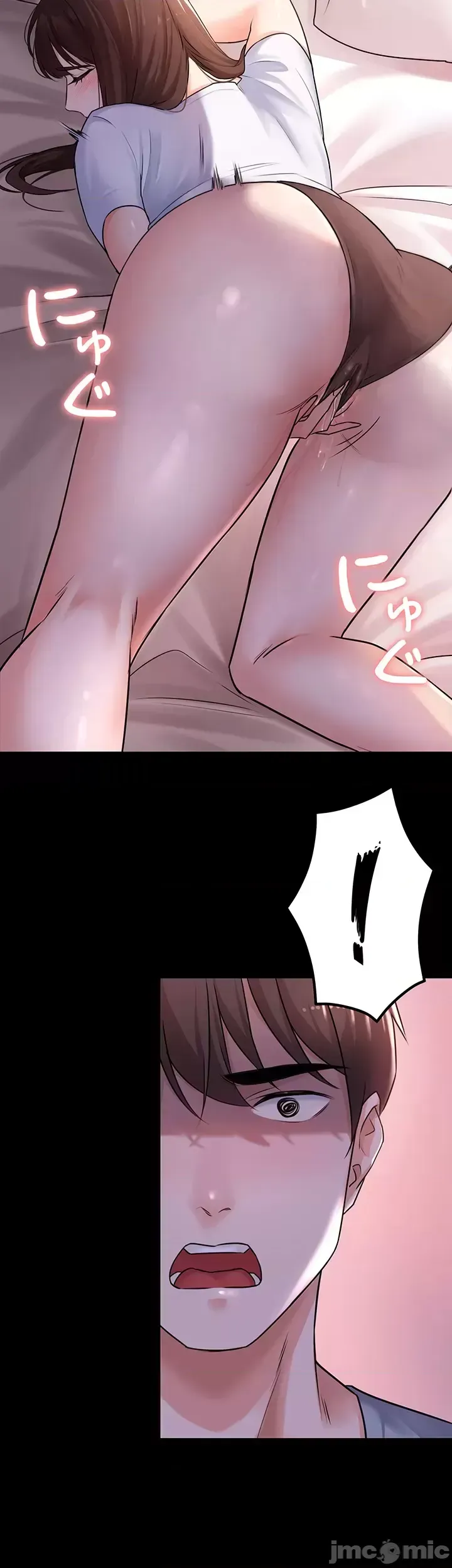 Lời thú nhận đam mê của em gái tôi Chương 1-60