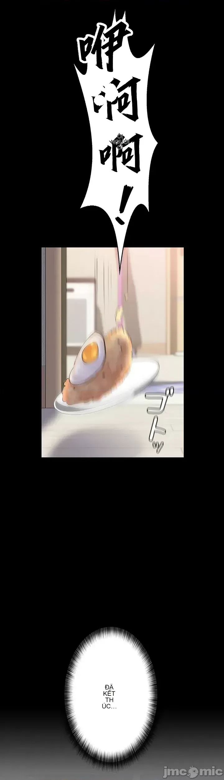 Lời thú nhận đam mê của em gái tôi Chương 1-60