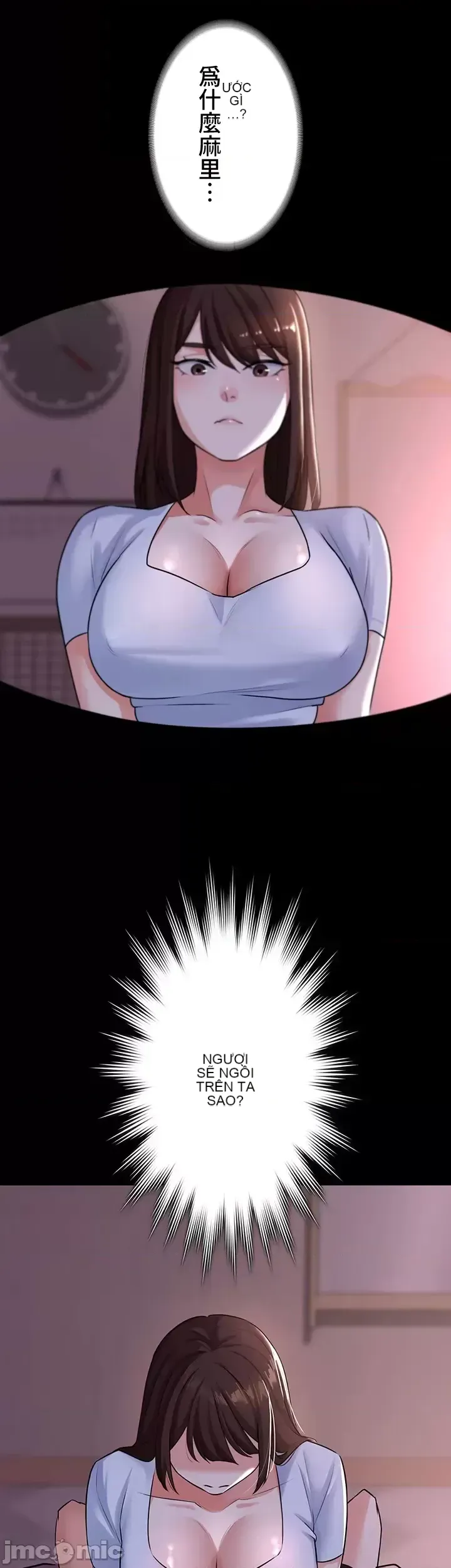 Lời thú nhận đam mê của em gái tôi Chương 1-60