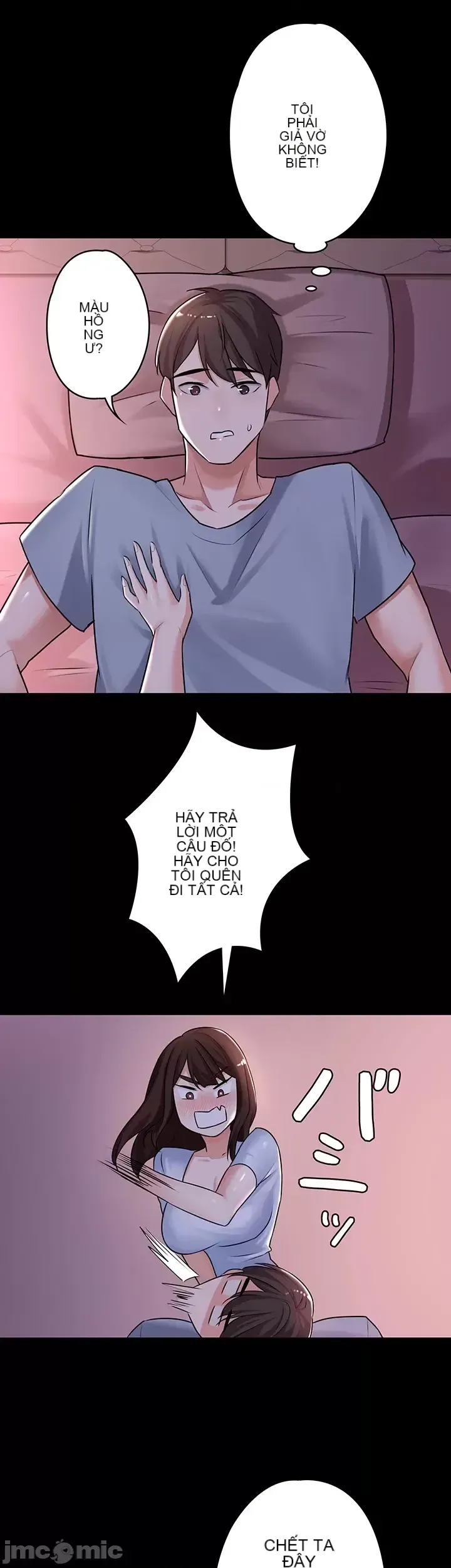 Lời thú nhận đam mê của em gái tôi Chương 1-60