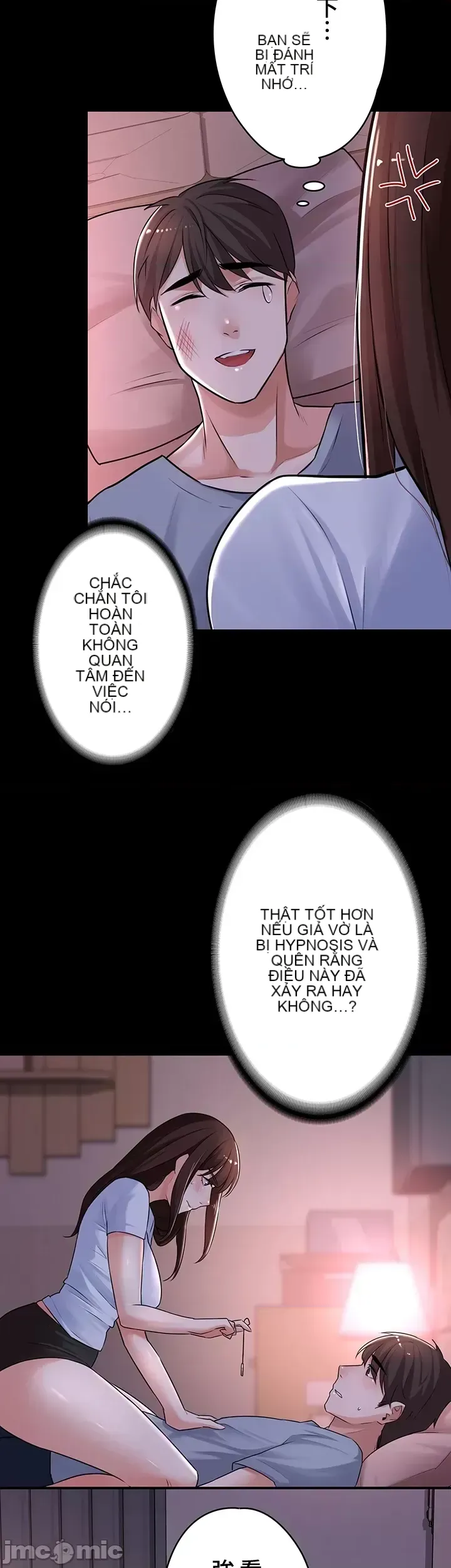 Lời thú nhận đam mê của em gái tôi Chương 1-60