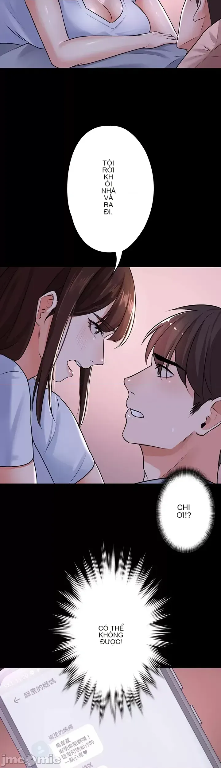 Lời thú nhận đam mê của em gái tôi Chương 1-60