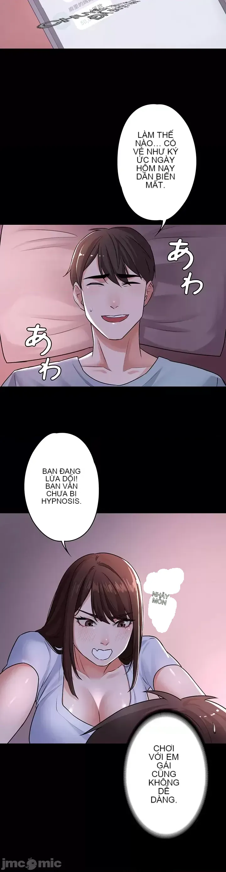 Lời thú nhận đam mê của em gái tôi Chương 1-60