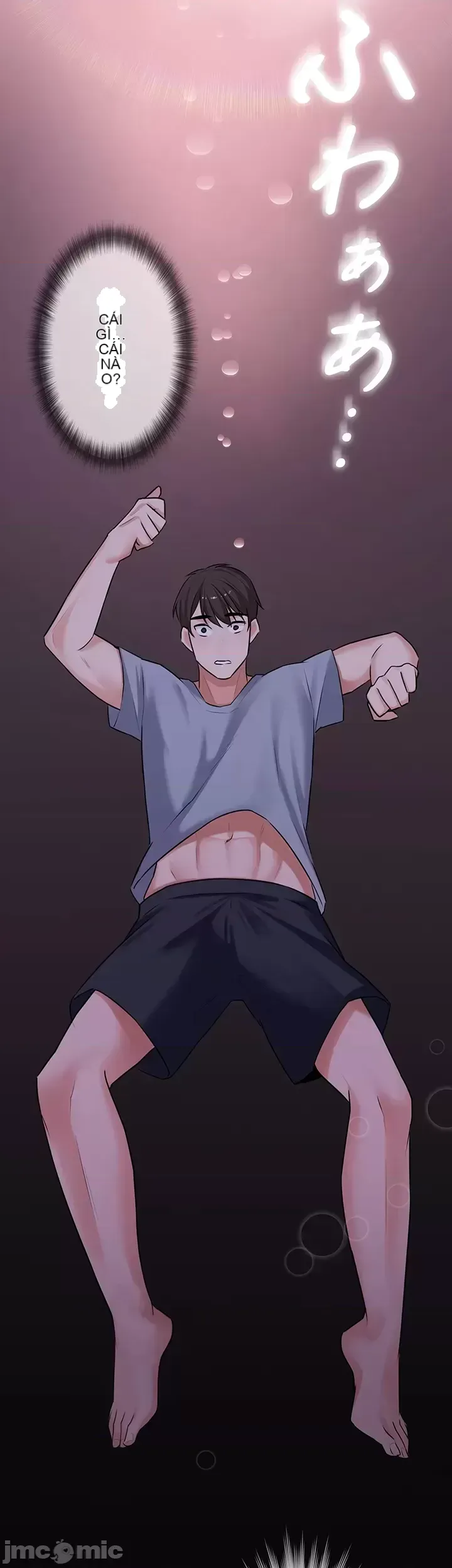 Lời thú nhận đam mê của em gái tôi Chương 1-60