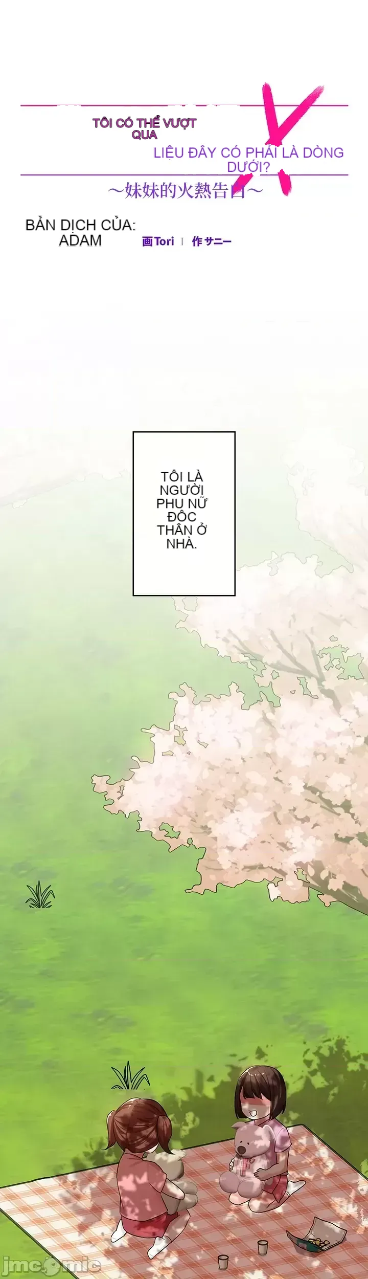 Lời thú nhận đam mê của em gái tôi Chương 1-60