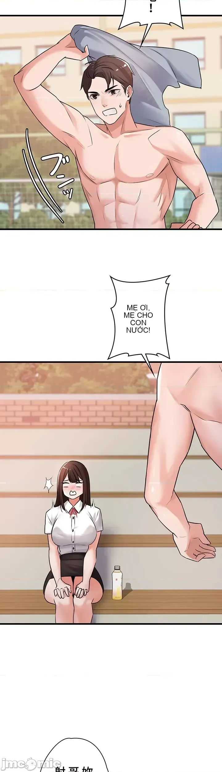 Lời thú nhận đam mê của em gái tôi Chương 1-60