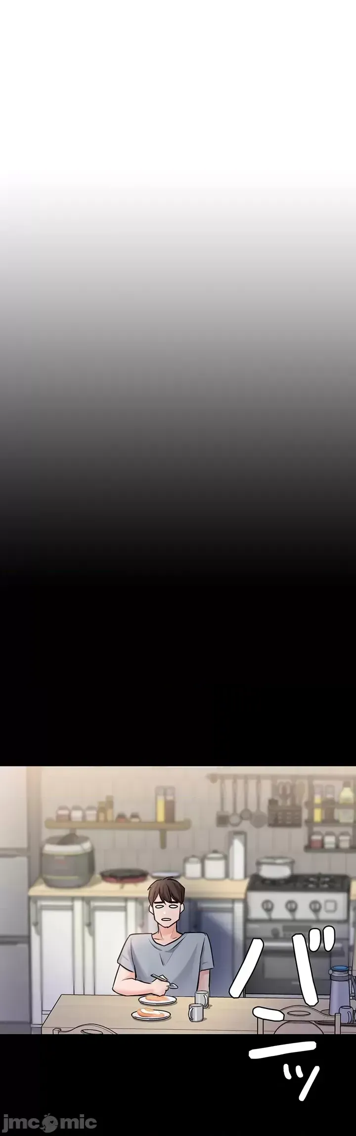 Lời thú nhận đam mê của em gái tôi Chương 1-60