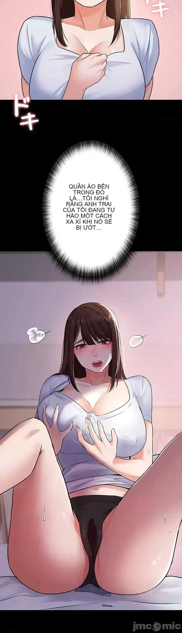 Lời thú nhận đam mê của em gái tôi Chương 1-60