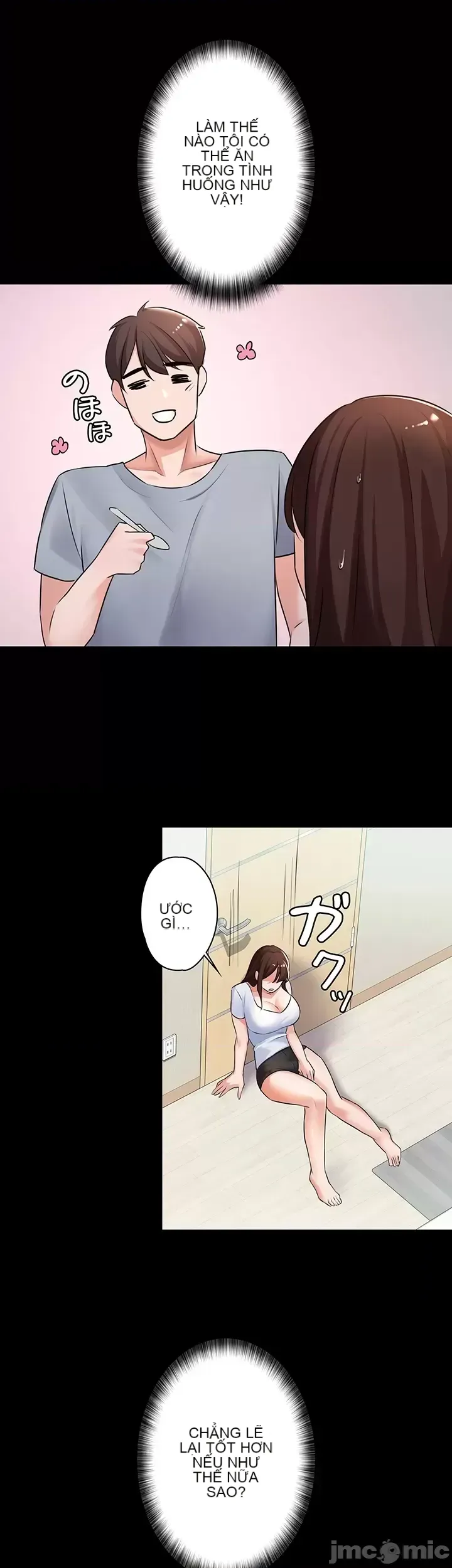 Lời thú nhận đam mê của em gái tôi Chương 1-60