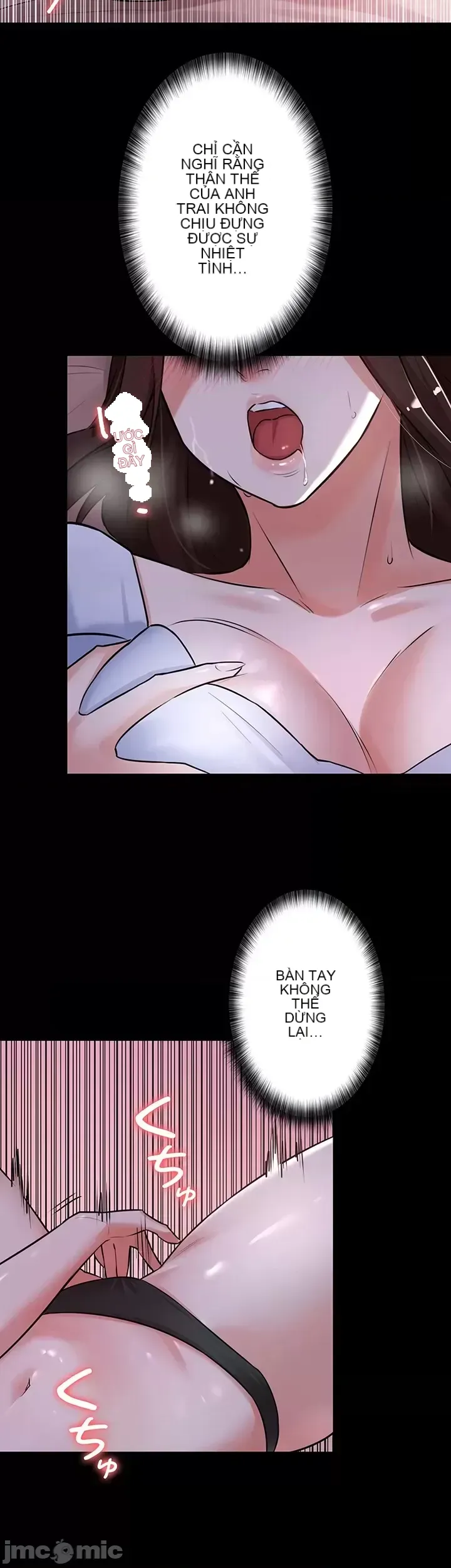 Lời thú nhận đam mê của em gái tôi Chương 1-60