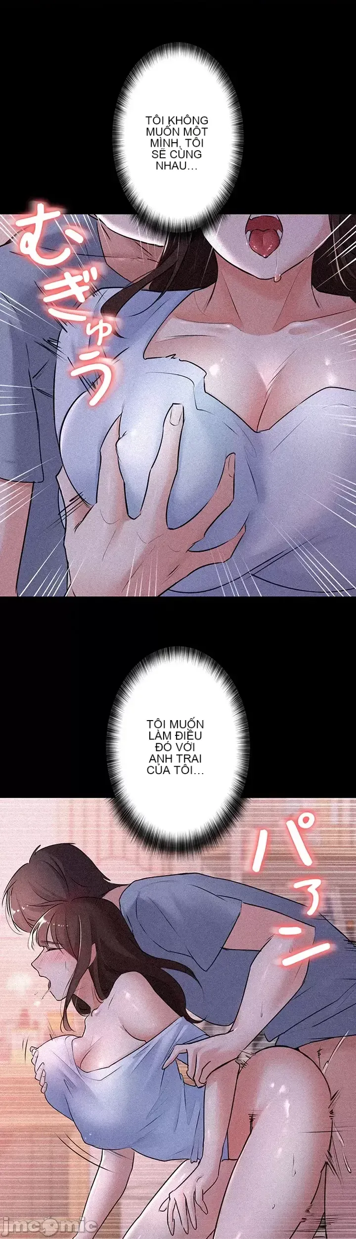 Lời thú nhận đam mê của em gái tôi Chương 1-60