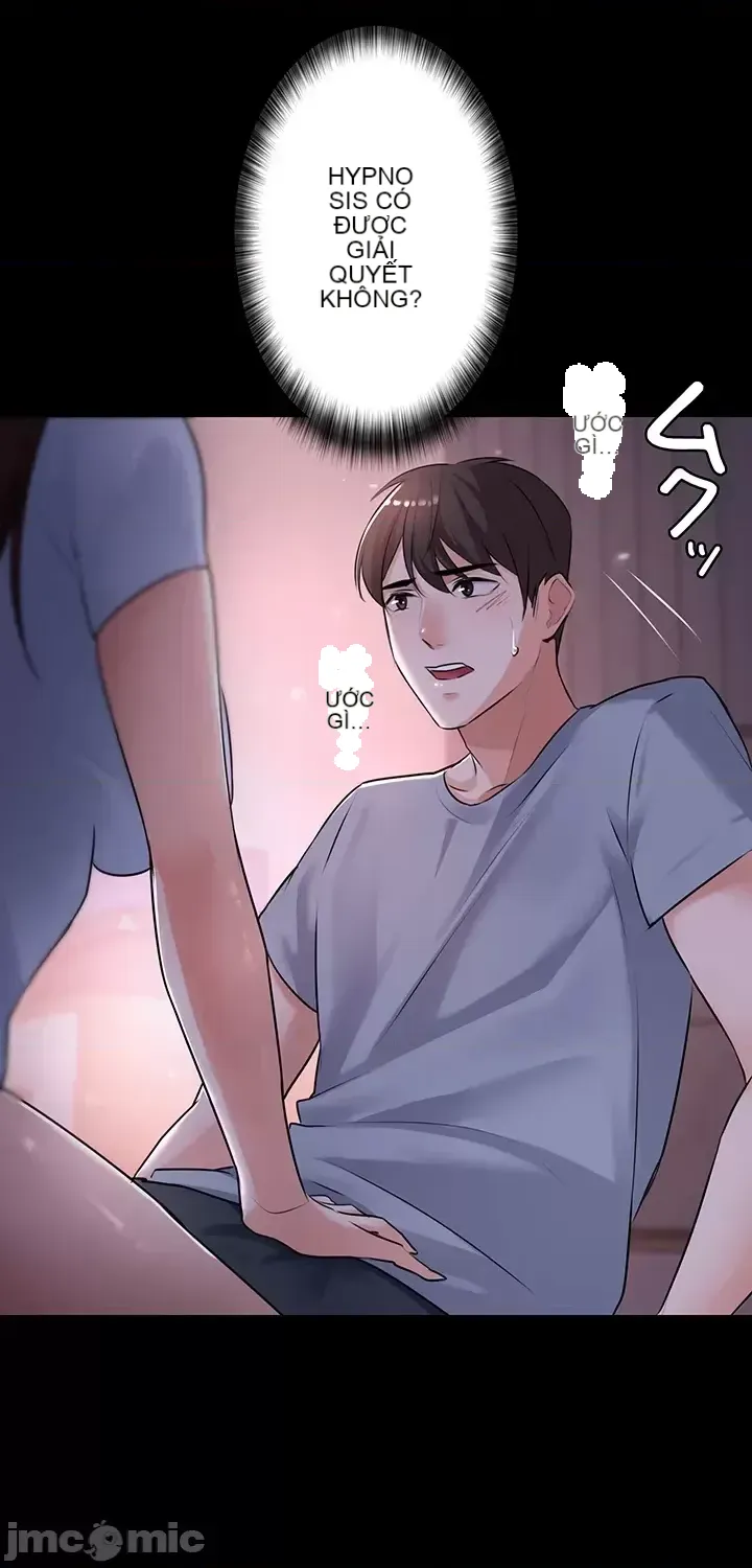 Lời thú nhận đam mê của em gái tôi Chương 1-60