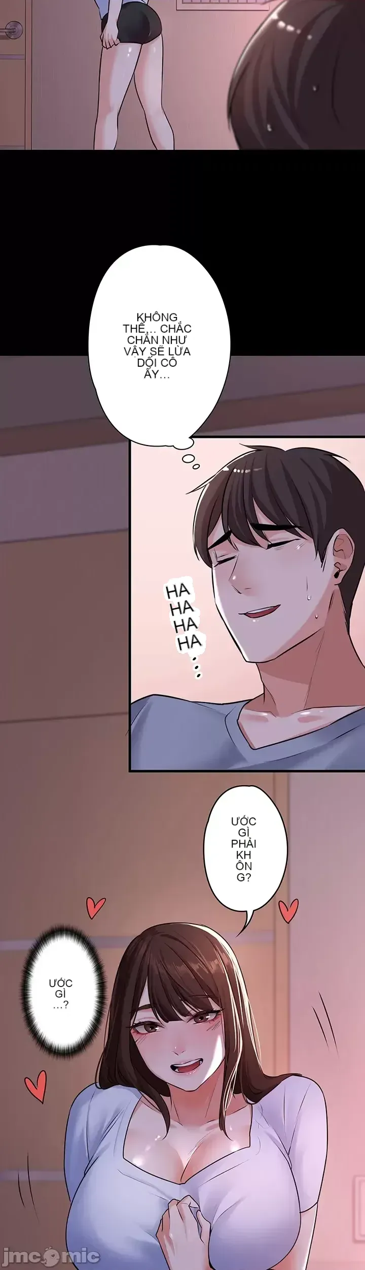 Lời thú nhận đam mê của em gái tôi Chương 1-60