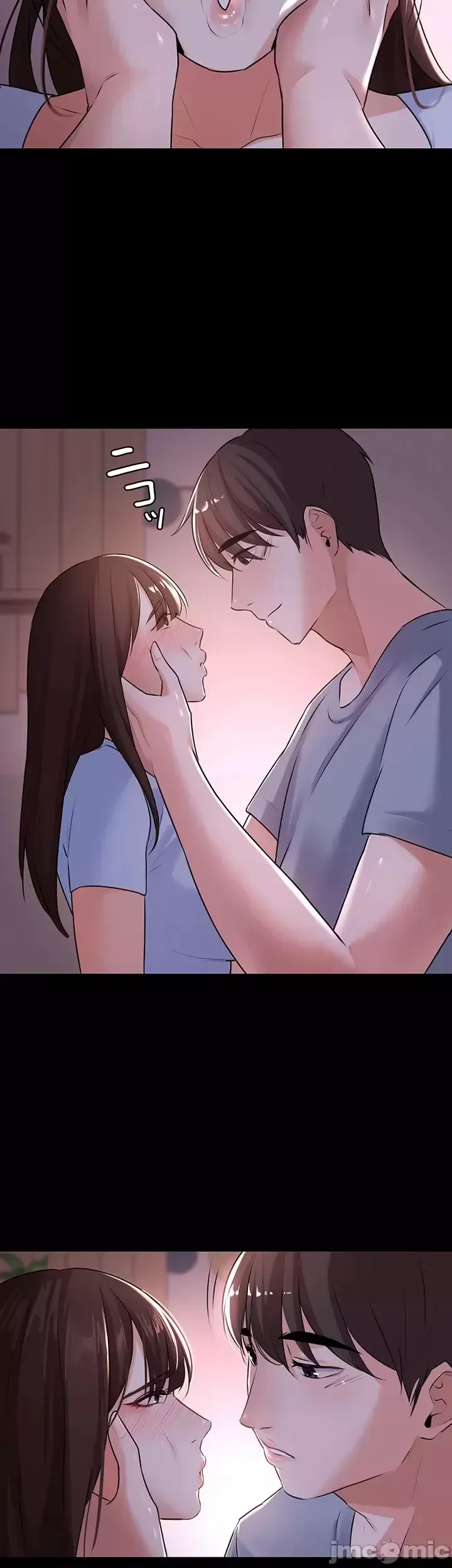 Lời thú nhận đam mê của em gái tôi Chương 1-60