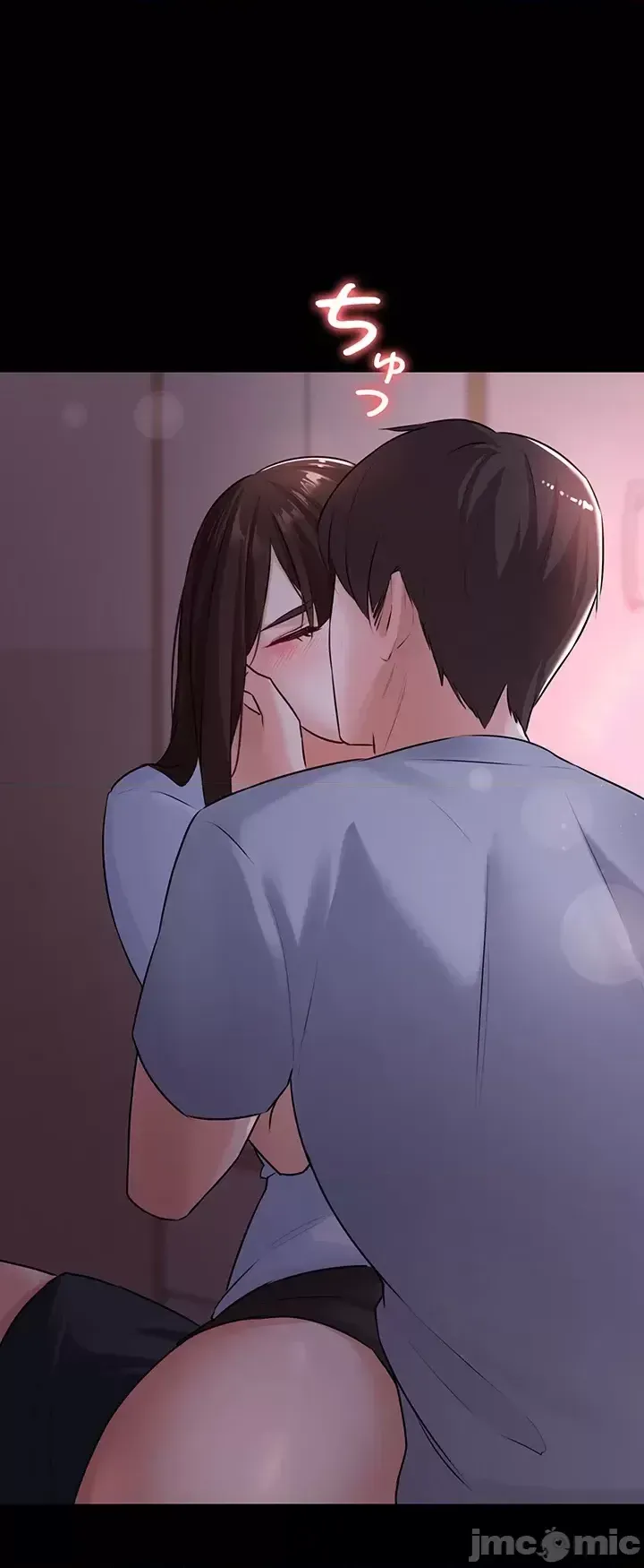 Lời thú nhận đam mê của em gái tôi Chương 1-60