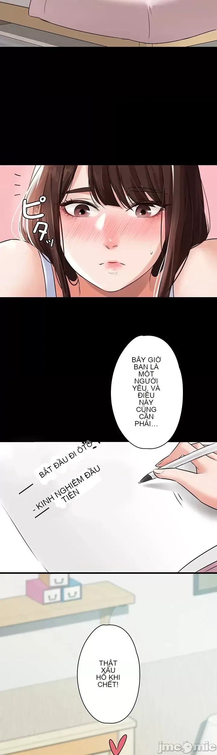 Lời thú nhận đam mê của em gái tôi Chương 1-60