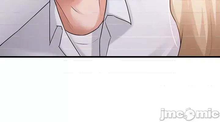 Lời thú nhận đam mê của em gái tôi Chương 1-60