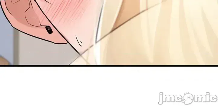 Lời thú nhận đam mê của em gái tôi Chương 1-60