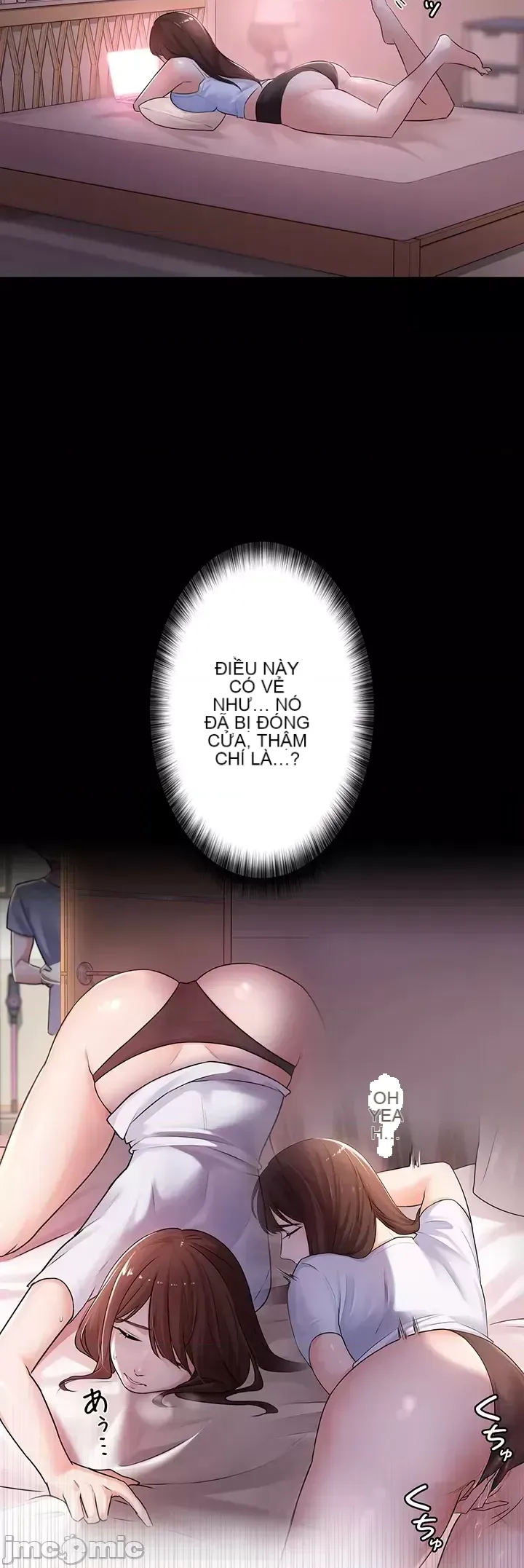 Lời thú nhận đam mê của em gái tôi Chương 1-60