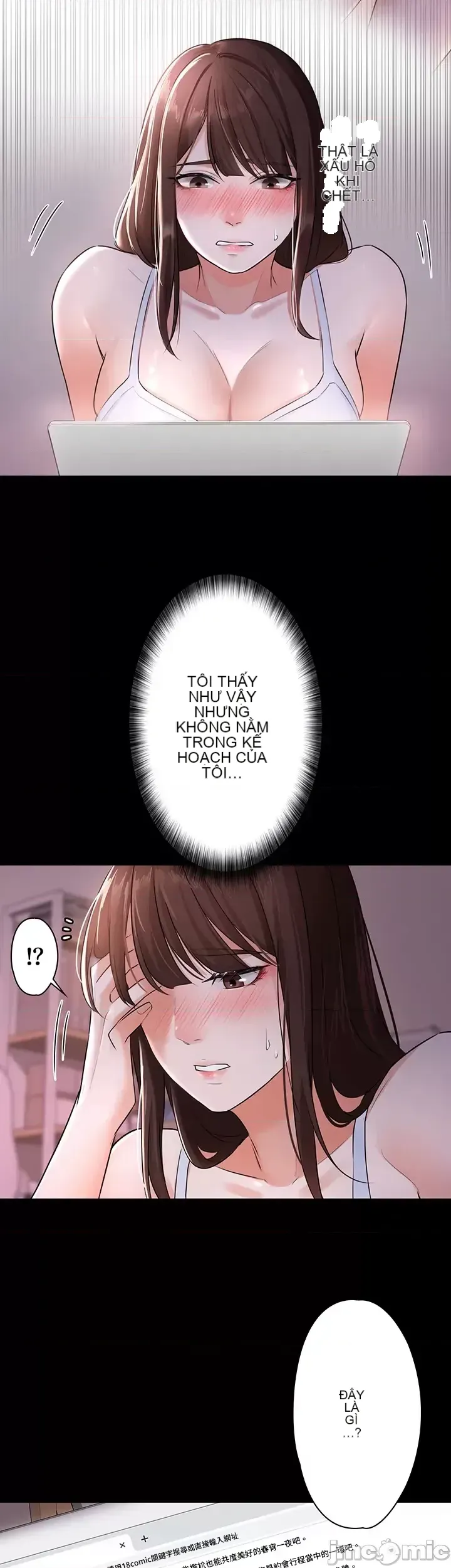 Lời thú nhận đam mê của em gái tôi Chương 1-60