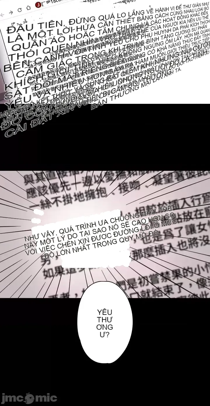 Lời thú nhận đam mê của em gái tôi Chương 1-60