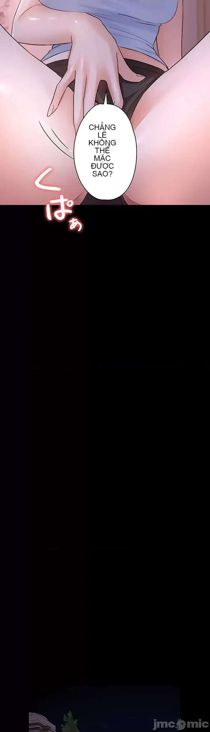 Lời thú nhận đam mê của em gái tôi Chương 1-60