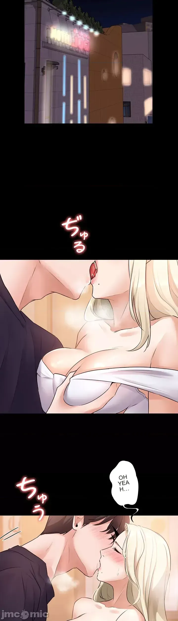 Lời thú nhận đam mê của em gái tôi Chương 1-60