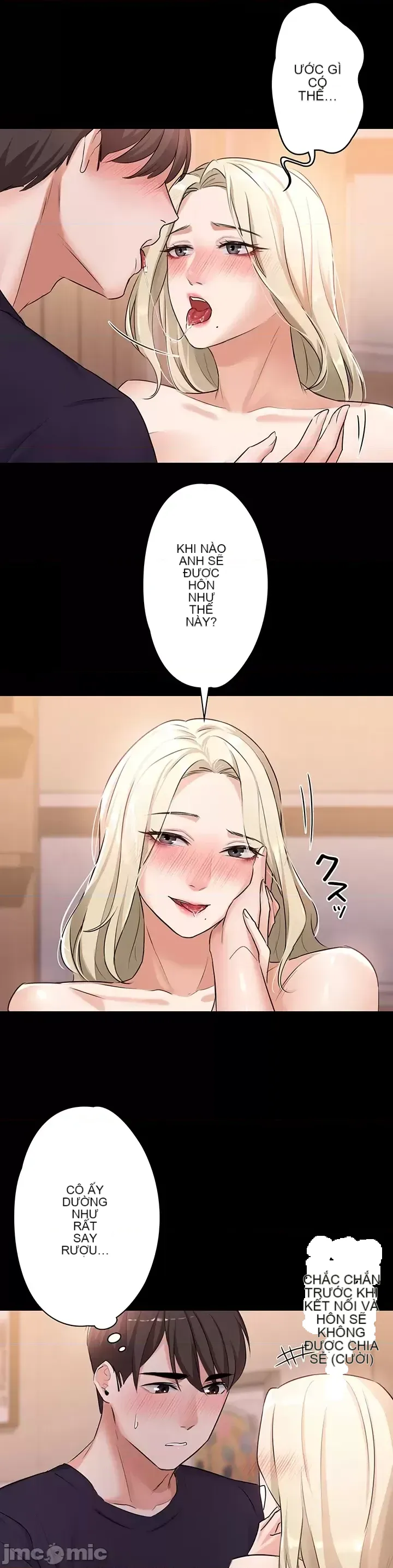 Lời thú nhận đam mê của em gái tôi Chương 1-60