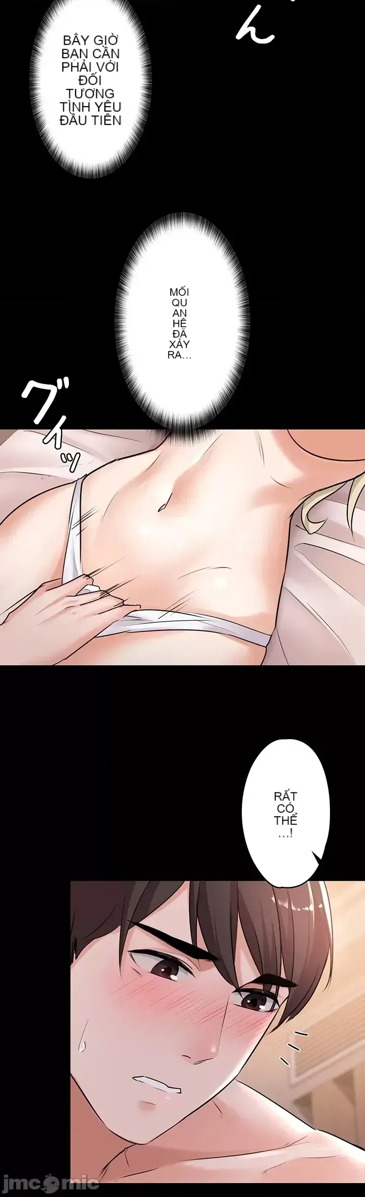 Lời thú nhận đam mê của em gái tôi Chương 1-60