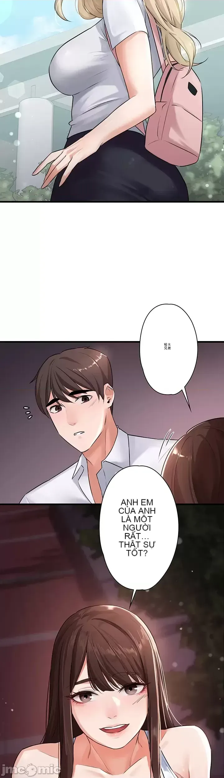 Lời thú nhận đam mê của em gái tôi Chương 1-60