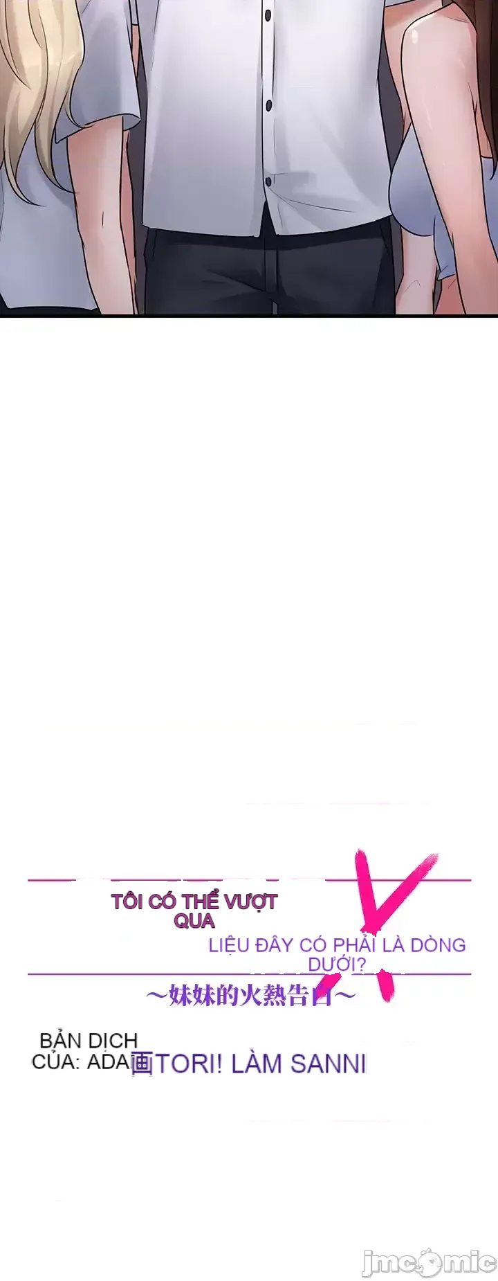 Lời thú nhận đam mê của em gái tôi Chương 1-60