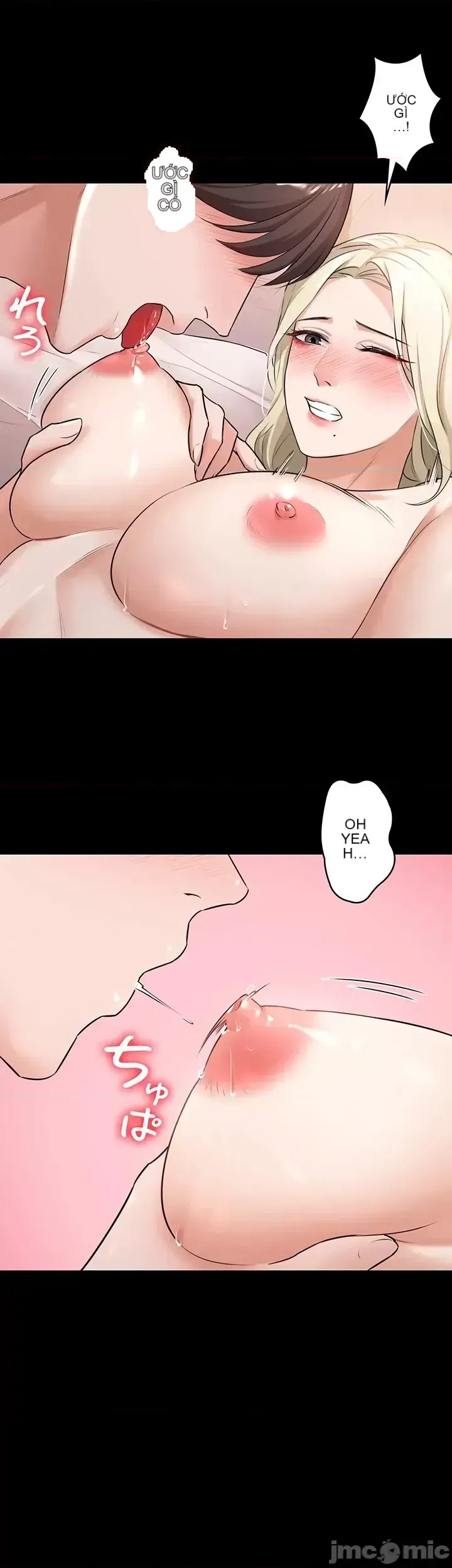 Lời thú nhận đam mê của em gái tôi Chương 1-60