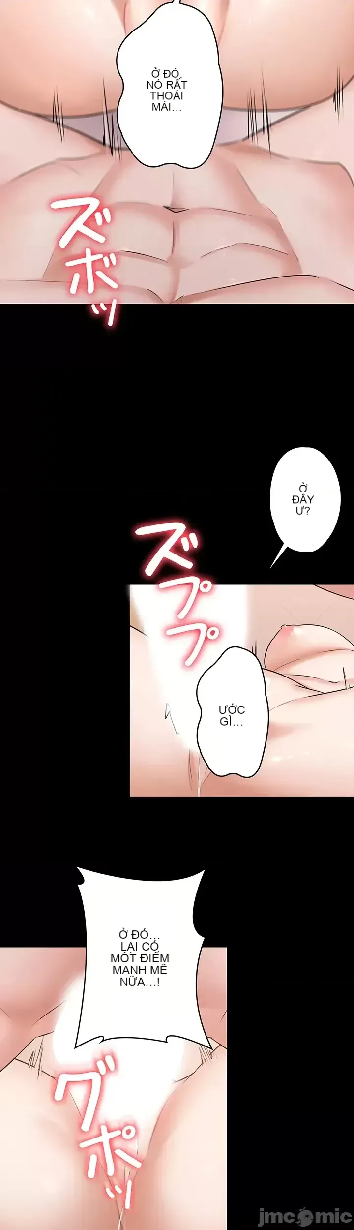 Lời thú nhận đam mê của em gái tôi Chương 1-60