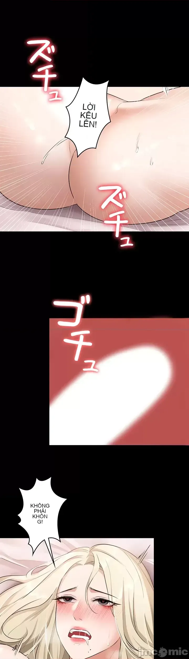 Lời thú nhận đam mê của em gái tôi Chương 1-60