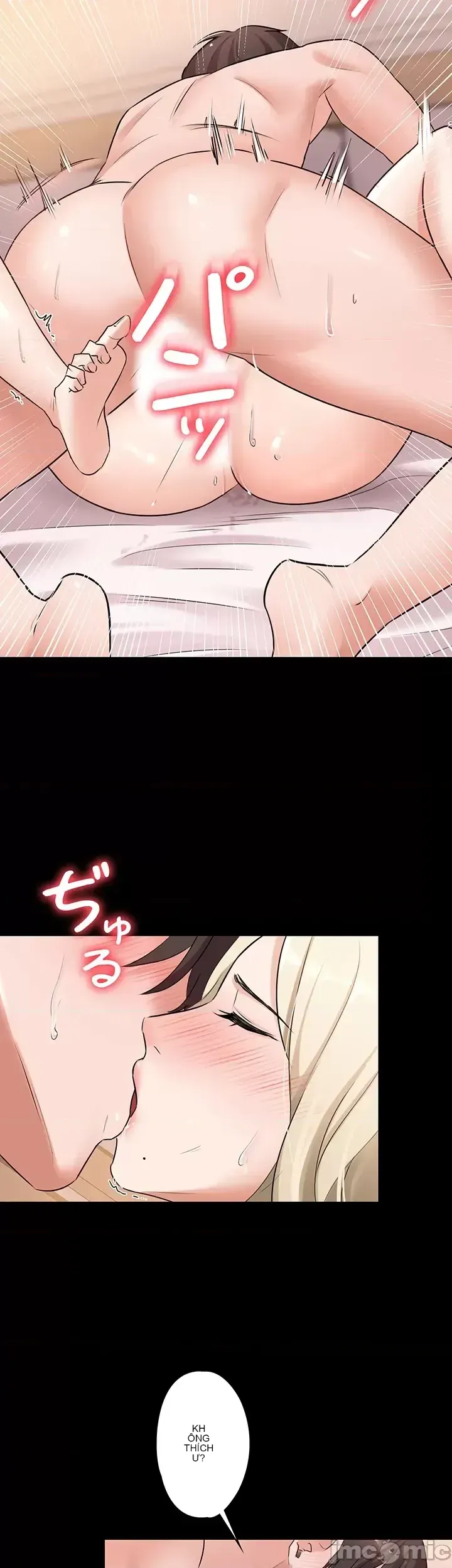 Lời thú nhận đam mê của em gái tôi Chương 1-60