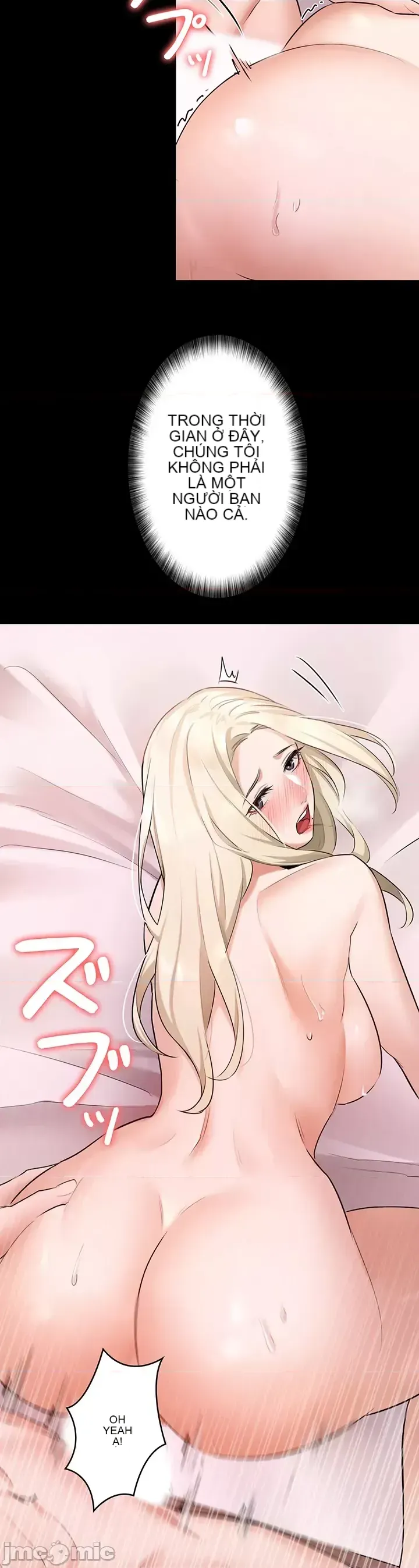 Lời thú nhận đam mê của em gái tôi Chương 1-60