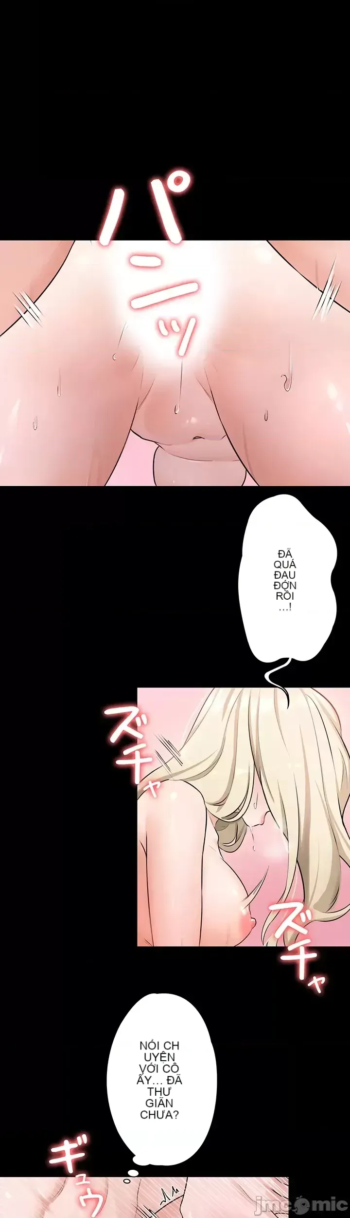 Lời thú nhận đam mê của em gái tôi Chương 1-60