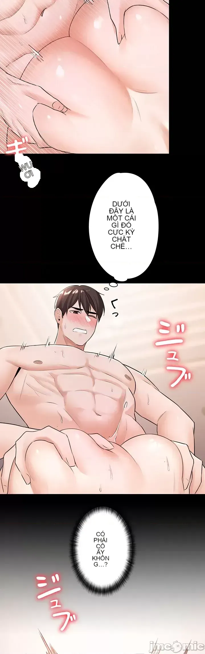 Lời thú nhận đam mê của em gái tôi Chương 1-60