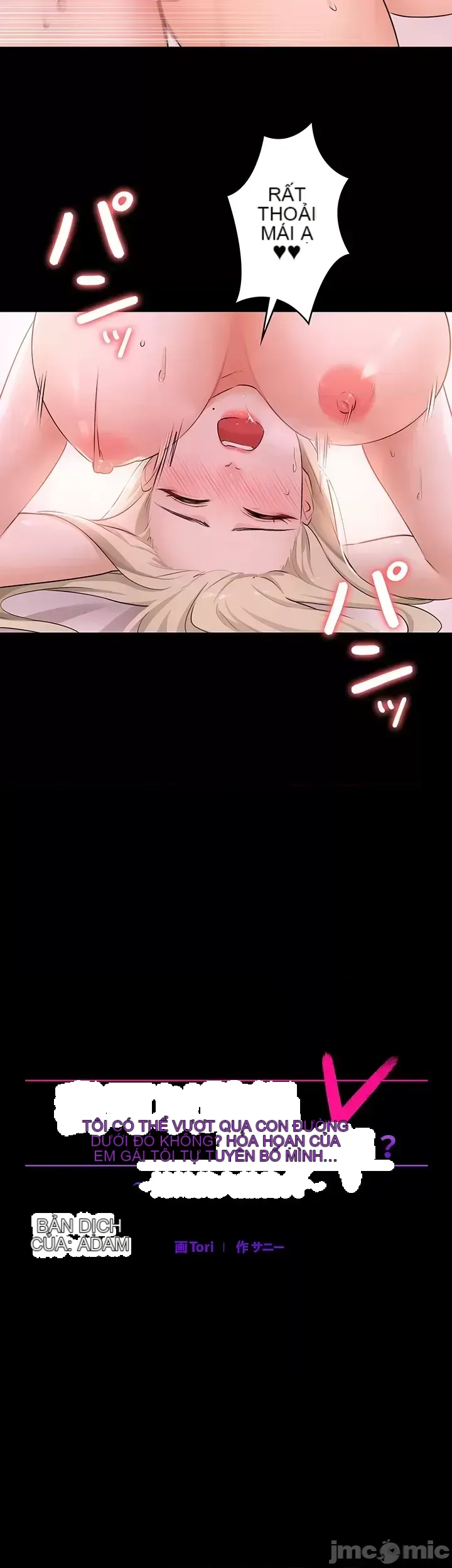 Lời thú nhận đam mê của em gái tôi Chương 1-60