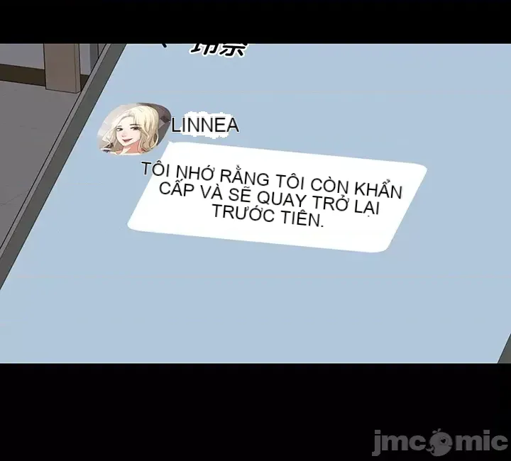 Lời thú nhận đam mê của em gái tôi Chương 1-60