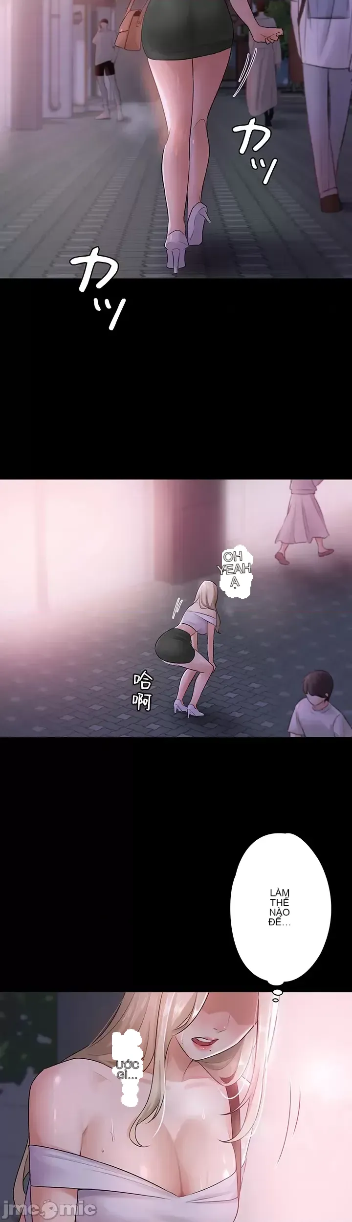 Lời thú nhận đam mê của em gái tôi Chương 1-60