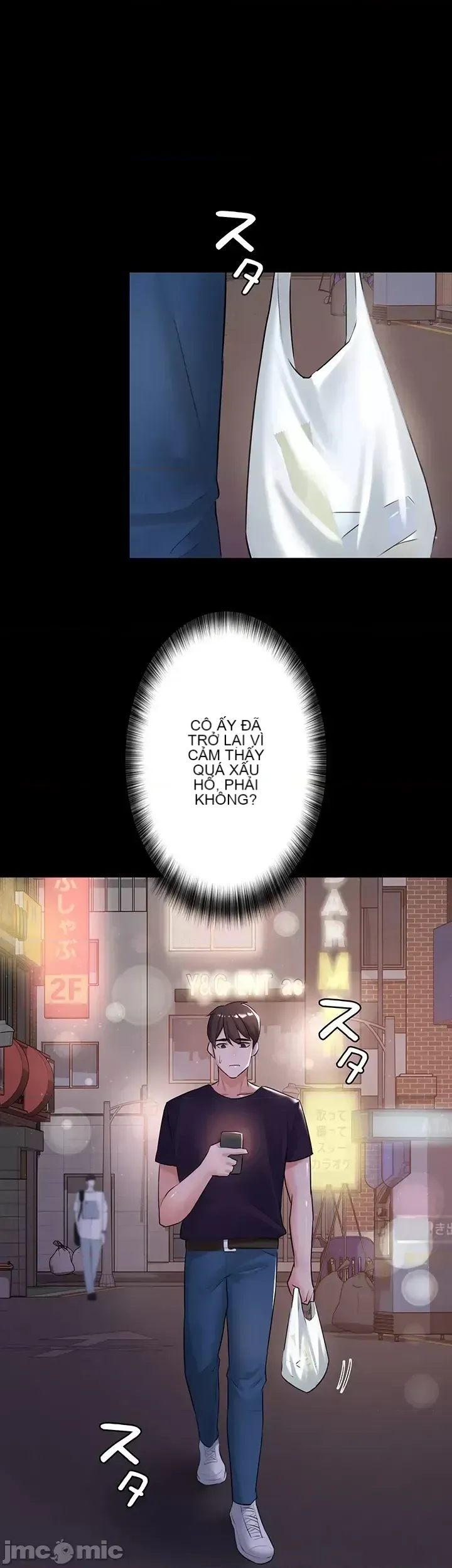 Lời thú nhận đam mê của em gái tôi Chương 1-60