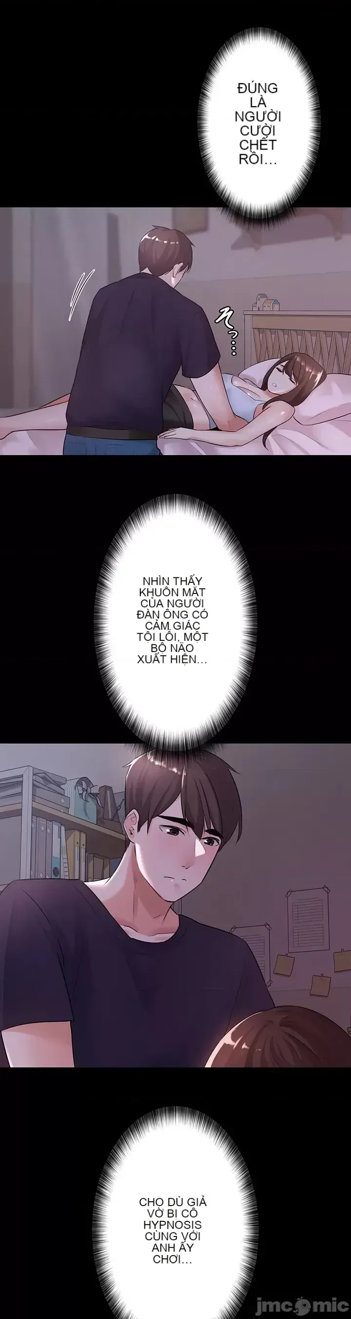 Lời thú nhận đam mê của em gái tôi Chương 1-60