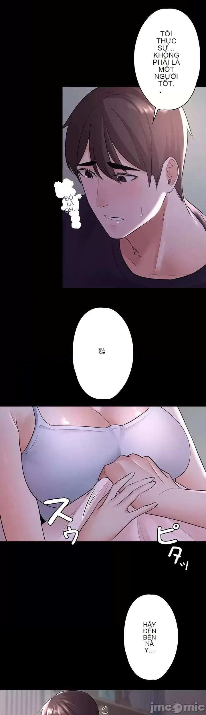 Lời thú nhận đam mê của em gái tôi Chương 1-60