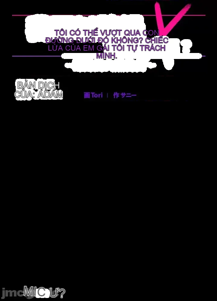 Lời thú nhận đam mê của em gái tôi Chương 1-60