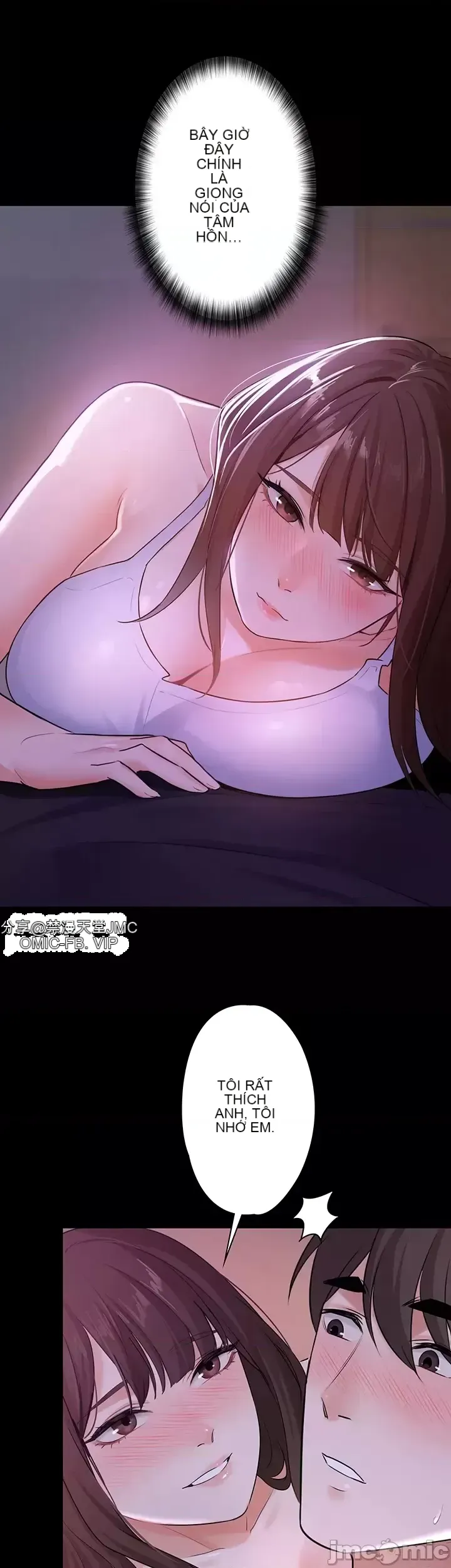 Lời thú nhận đam mê của em gái tôi Chương 1-60