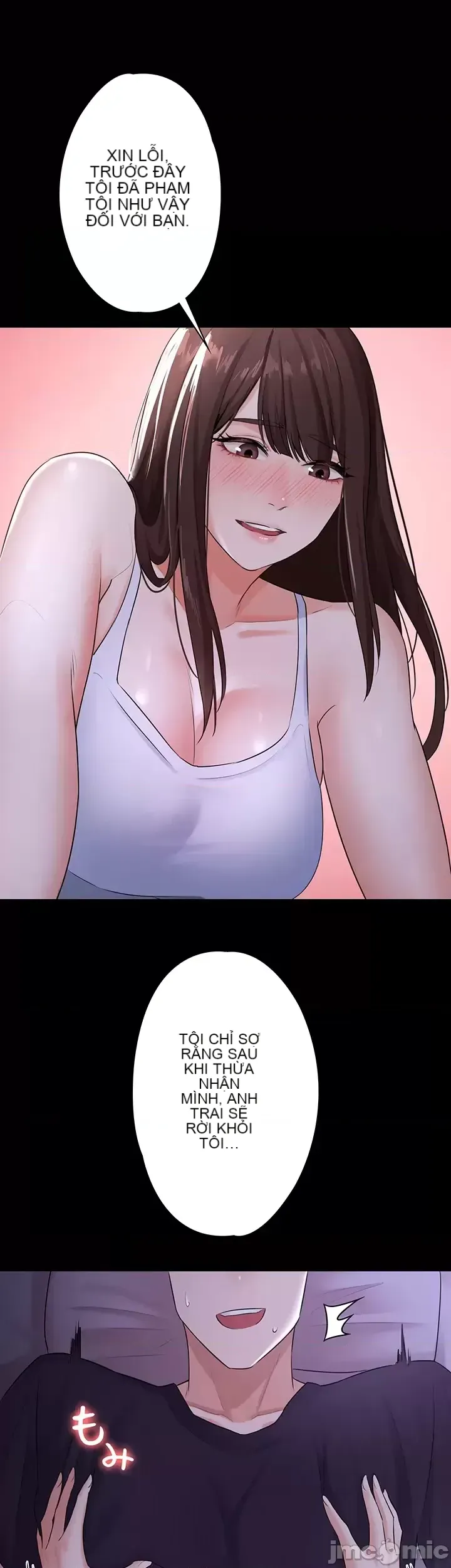 Lời thú nhận đam mê của em gái tôi Chương 1-60