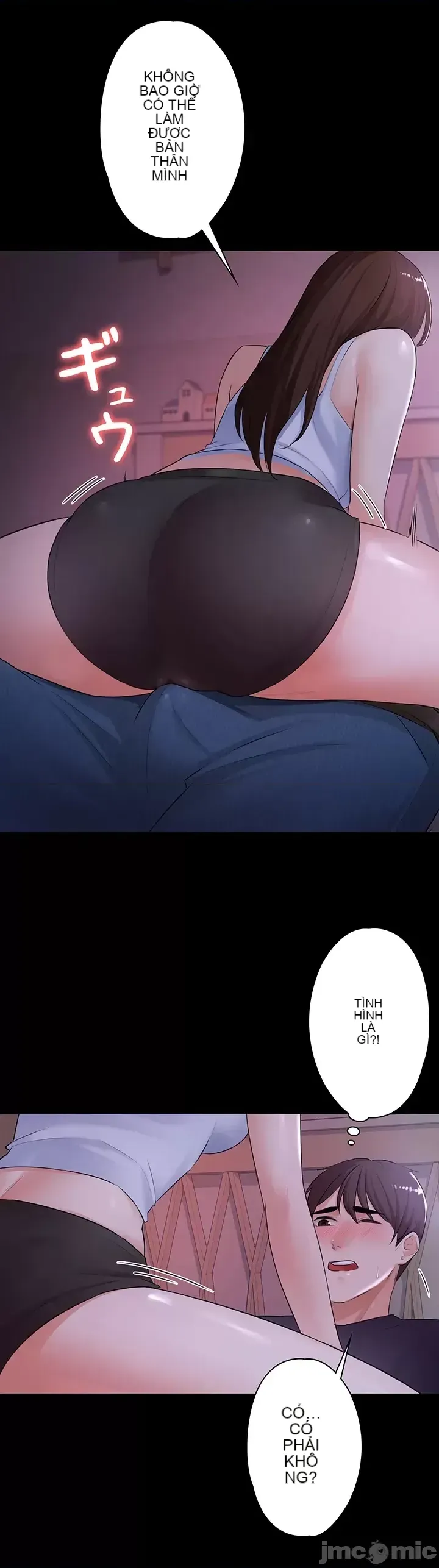 Lời thú nhận đam mê của em gái tôi Chương 1-60