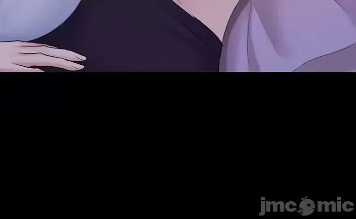 Lời thú nhận đam mê của em gái tôi Chương 1-60