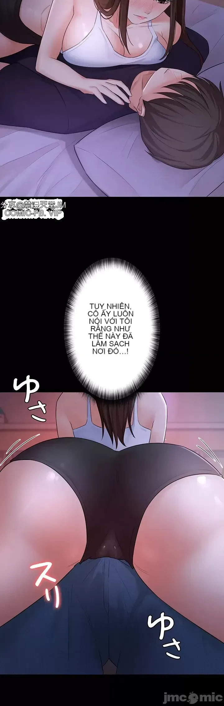 Lời thú nhận đam mê của em gái tôi Chương 1-60